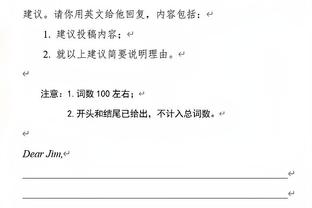 赵岩昊今天是广厦赢球的关键 为孙铭徽&胡金秋赢得缓解体能的时间